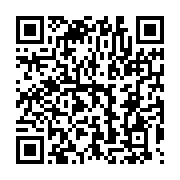 qrcode:https://www.thegabon.com/liberia-au-moins-29-morts-dans-une-bousculade-lors-d-un,1179