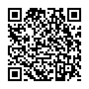 qrcode:https://www.thegabon.com/vatican-deces-a-95-ans-du-pape-eemerite-benoit-xvi,1595