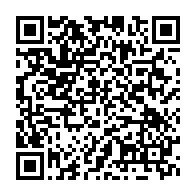 qrcode:https://www.thegabon.com/le-presidence-gabonaise-annonce-le-grand-retour-d-ali-bongo-au,4291