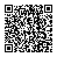 qrcode:https://www.thegabon.com/auteur-d-un-homicide-un-gabonais-pensait-echapper-a-la-justice,8022