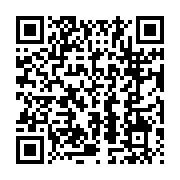qrcode:https://www.thegabon.com/nouveaux-bacheliers-quels-sont-les-nouveaux-criteres-d,9214