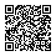 qrcode:https://www.thegabon.com/onouviet-remplace-nzouba-ndama-a-la-tete-de-l-assemblee,1727