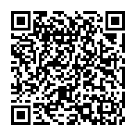 qrcode:https://www.thegabon.com/fonds-aux-partis-politiques-gabonais-gerard-ella-nguema-denonce,7550