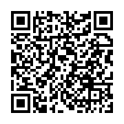 qrcode:https://www.thegabon.com/cote-d-ivoire-huit-morts-dans-un-accident-de-la-route,1029