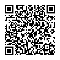 qrcode:https://www.thegabon.com/coronavirus-deja-13-000-voyageurs-thermoflashes-au-gabon-pour,4931