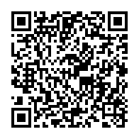 qrcode:https://www.thegabon.com/au-moins-trois-morts-dans-un-attentat-a-tripoli-ce-mardi,4092