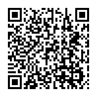 qrcode:https://www.thegabon.com/tour-de-france-des-interconnectes-continental-com-au-contact-des,1015