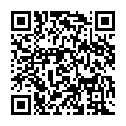 qrcode:https://www.thegabon.com/deces-a-87-ans-de-marcel-eloi-rahandi-chambrier,5526