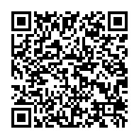 qrcode:https://www.thegabon.com/de-retour-de-londres-ali-bongo-recoit-de-son-epouse-un-rapport,5413