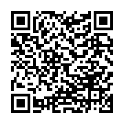 qrcode:https://www.thegabon.com/un-soupirant-tetu-humilie-par-sa-dulcinee-a-kanana,441