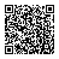 qrcode:https://www.thegabon.com/la-france-et-les-etats-unis-souhaitent-une-mobilisation-accrue,454