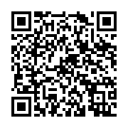 qrcode:https://www.thegabon.com/l-appel-d-offres-national-de-la-mairi-de-gamba,2072