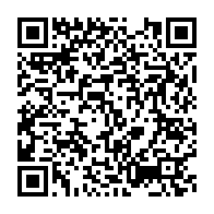 qrcode:https://www.thegabon.com/revsision-de-la-liste-electorale-quels-sont-les-181-centres-d,9814