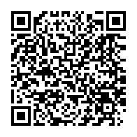 qrcode:https://www.thegabon.com/gabon-seraphin-moundounga-ejecte-alexandre-barro-chambrier-promu,11352