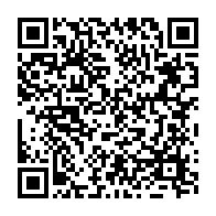 qrcode:https://www.thegabon.com/5e-semaine-de-mobilisation-des-gabonais-de-france-contre-ali,2245