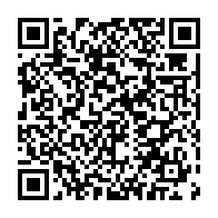 qrcode:https://www.thegabon.com/championnats-nationaux-de-taekwondo-l-estuaire-s-adjuge-a,452