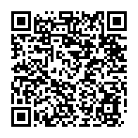qrcode:https://www.thegabon.com/grossesse-miraculeuse-le-prophete-emmanuel-ndzoma-enfin-libre,7633