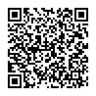 qrcode:https://www.thegabon.com/tchibanga-les-bureaux-du-gouverneur-de-la-nyanga-ravages-par-les,11460