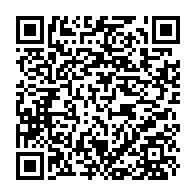 qrcode:https://www.thegabon.com/presidentielle-gabonaise-2023-ils-seront-finalement-19-candidats,8067