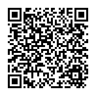 qrcode:https://www.thegabon.com/ramadan-ali-bongo-partage-un-repas-avec-les-musulmans-du-gabon,1314