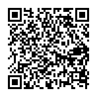 qrcode:https://www.thegabon.com/quand-le-gouvernement-gabonais-se-plait-a-taxer-ses-citoyens-de,7978