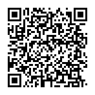 qrcode:https://www.thegabon.com/lancement-de-la-2e-edition-d-excellence-pharma-un-tremplin-pour,8933