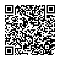 qrcode:https://www.thegabon.com/coronavirus-le-bilan-epidemiologique-du-gabon-au-28-juillet-2021,935