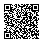 qrcode:https://www.thegabon.com/remaniement-ndong-sima-sera-t-il-reconduit,128