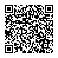 qrcode:https://www.thegabon.com/coronavirus-le-gabon-deplore-un-9e-deces-et-passe-la-barre,5099