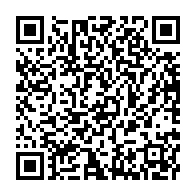 qrcode:https://www.thegabon.com/lancement-a-libreville-des-classes-culturelles-numeriques-du,4738