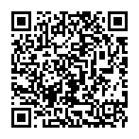qrcode:https://www.thegabon.com/l-enrichissement-illicite-de-la-famille-bongo-sur-l-or-noir,2939
