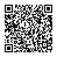 qrcode:https://www.thegabon.com/pantheres-100-expatriees-franck-nguema-se-plaint-d-une-facture,6148