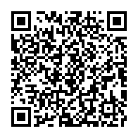 qrcode:https://www.thegabon.com/l-universite-de-port-gentil-l-autre-promesse-de-tortue-d-ali,7790