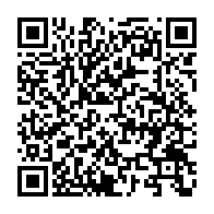 qrcode:https://www.thegabon.com/eliminatoires-mondial-2026-le-gabon-devoile-ce-vendredi-ses,10969