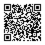 qrcode:https://www.thegabon.com/entre-la-sdx-et-la-bvmac-le-tchad-refuse-de-trancher,064