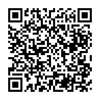 qrcode:https://www.thegabon.com/rentree-syndicale-le-syndicat-des-enseignants-de-l-education,8690