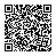 qrcode:https://www.thegabon.com/barrages-du-mondial-2026-le-gabon-fixe-sur-son-sort-le-nigeria-a,11085