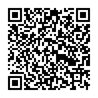 qrcode:https://www.thegabon.com/date-d-anniversaire-d-amo-son-fils-renove-l-ecole-gabonaise-de,2886