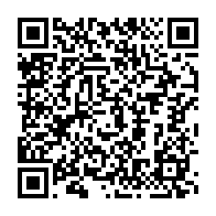 qrcode:https://www.thegabon.com/le-footballeur-international-gabonais-ophe-mbina-un-parcours,9579
