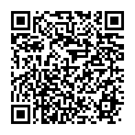 qrcode:https://www.thegabon.com/deces-de-jean-de-dieu-moukagni-iwangou-la-fin-d-un-destin,11096