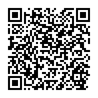 qrcode:https://www.thegabon.com/depistage-l-hopital-d-oyem-pourra-dorenavant-realiser-188-tests,352