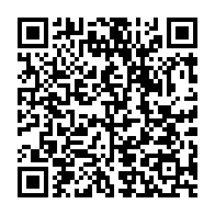 qrcode:https://www.thegabon.com/barbarie-a-okala-un-orphelin-de-14-ans-entre-la-vie-et-la-mort,11273