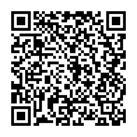 qrcode:https://www.thegabon.com/presidentielle-2025-le-gouvernement-gabonais-retropedale-et,9998