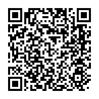 qrcode:https://www.thegabon.com/bourdes-ogouliguende-ceux-qui-veulent-aller-aux-elections,3343