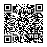 qrcode:https://www.thegabon.com/le-gabon-affute-ses-armes-pour-le-tour-du-senegal-2018,3543