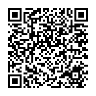 qrcode:https://www.thegabon.com/la-3e-edition-des-awards-de-l-info-tm-s-ouvrira-ce-samedi-pour,4911