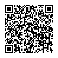 qrcode:https://www.thegabon.com/fegafoot-jerome-efong-nzolo-a-deja-saisi-la-commission-des,6830
