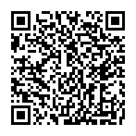 qrcode:https://www.thegabon.com/coronavirus-le-nombre-de-cas-actifs-covid-19-repart-legerement-a,6029