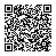 qrcode:https://www.thegabon.com/le-vibrant-hommage-de-la-diaspora-gabonaise-a-me-fabien-mere,5698