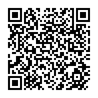 qrcode:https://www.thegabon.com/coronavirus-884-cas-actifs-covid-19-et-plus-aucun-patient-en,5371